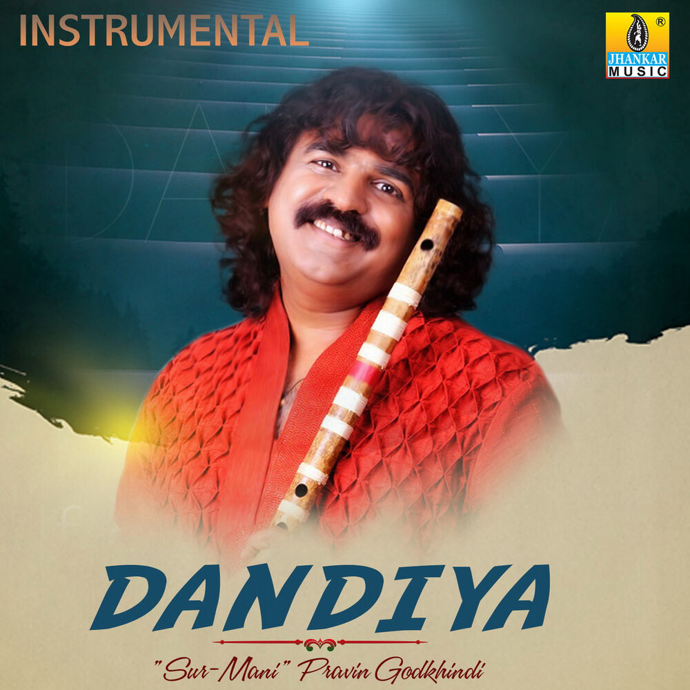Picture of Dandiya - Single