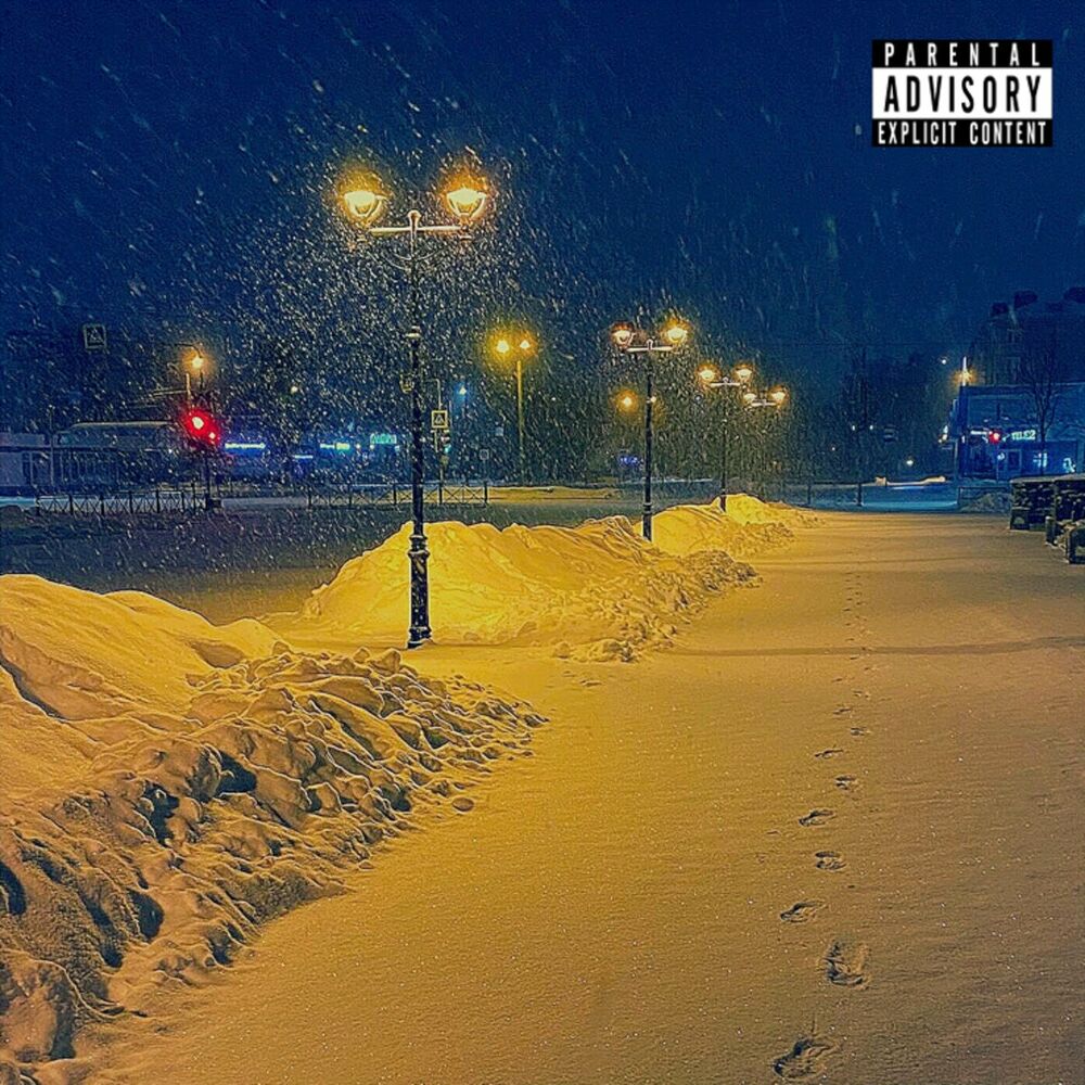 Picture of Снег (feat. Kristellmilk)