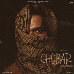 Cover of Chobar
