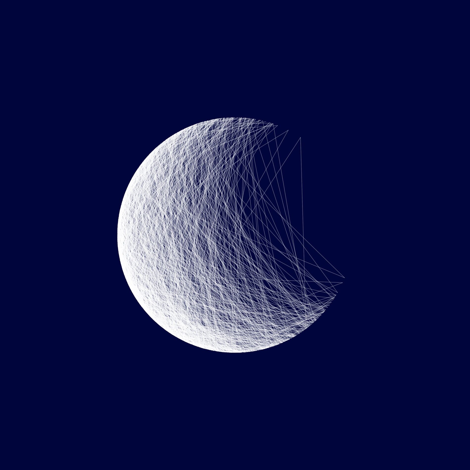 Album cover of Emi