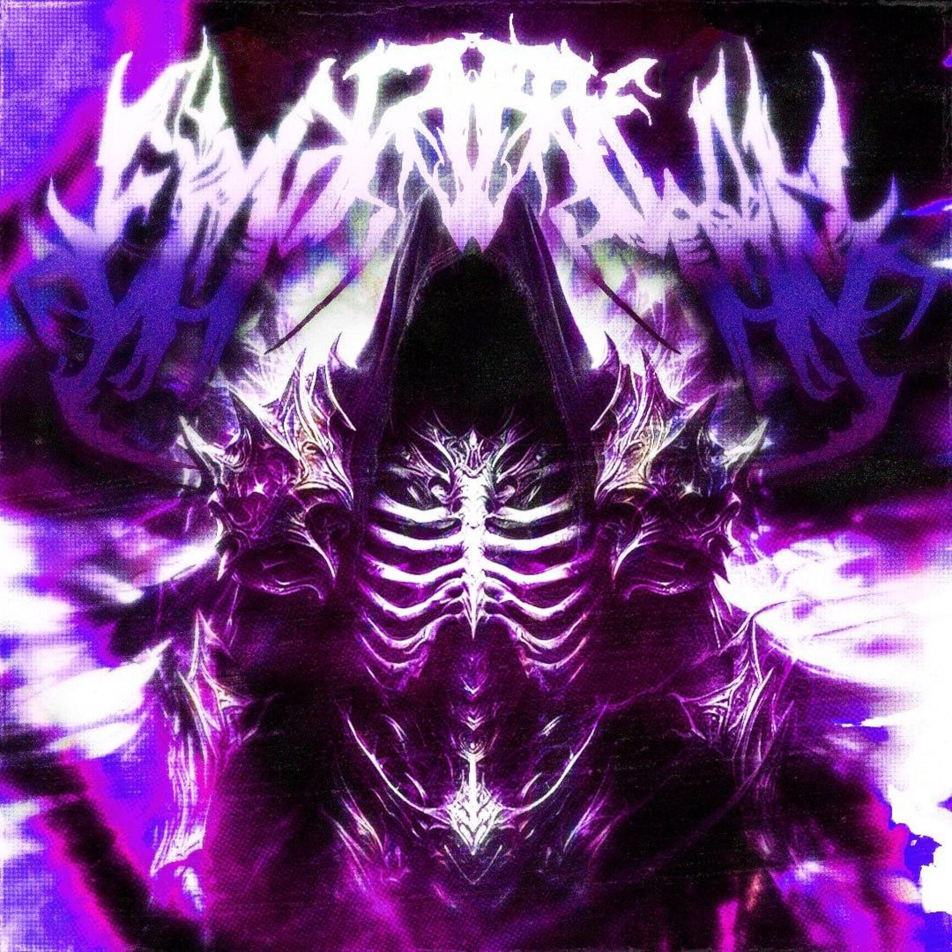 Album cover of EMPYREAN (Slowed & Reverb)