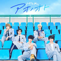 M!LK M!X FC限定豪華盤 プレミル限定 M!LK公式ファンクラブ ”PREMIUM MILK” 限定】M!Ⅹ | FC限定豪華
