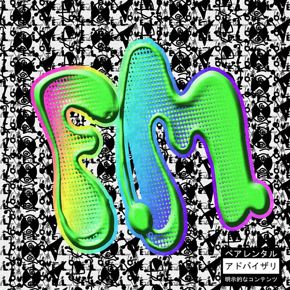 Picture of Love F.M.
