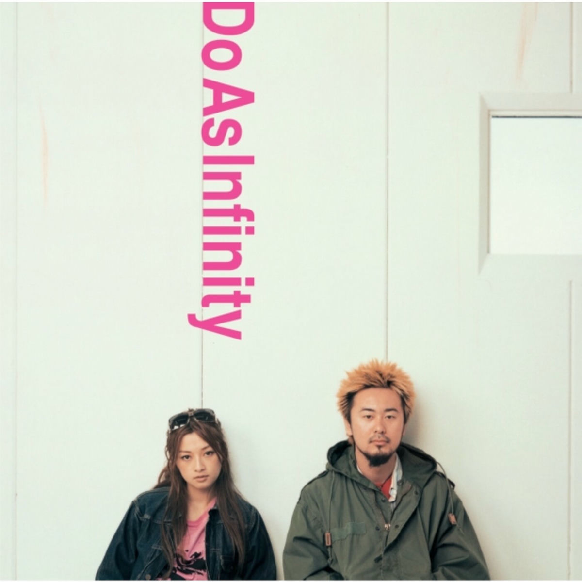 Album cover of 深い森
