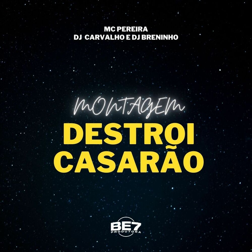 Picture of Montagem DESTROI CASARÃO
