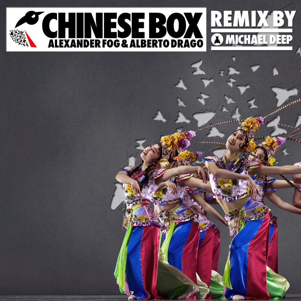 Picture of Chinese Box