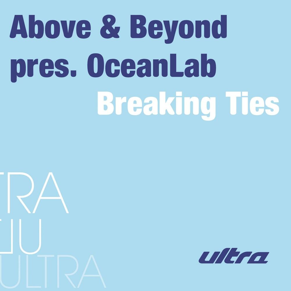 Picture of Breaking Ties