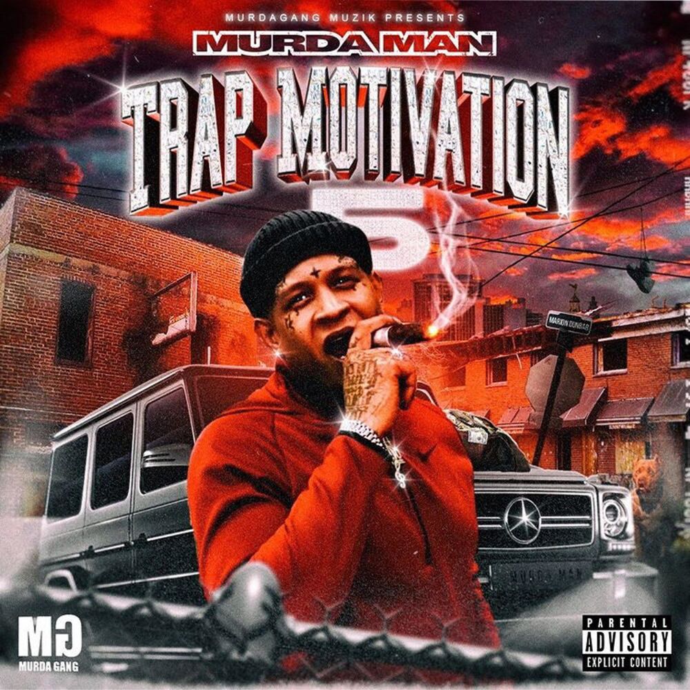 Picture of Trap Motivation 5