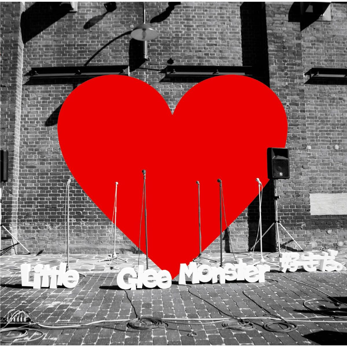 Album cover of CUPS (WHEN I'M GONE)