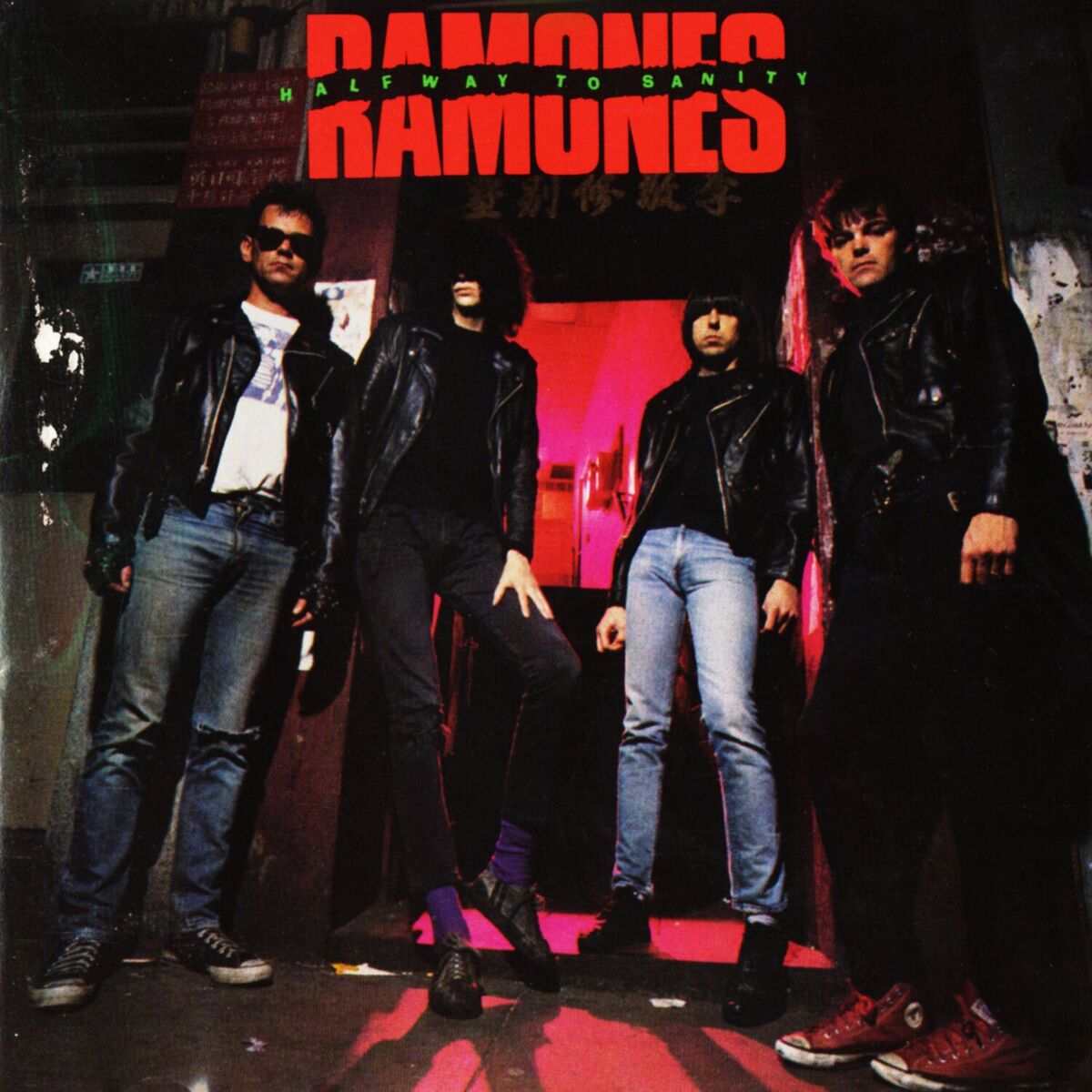 Album cover of I Wanna Live