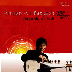 Cover of Subah Samay