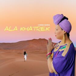 Cover of ALA KHATREK