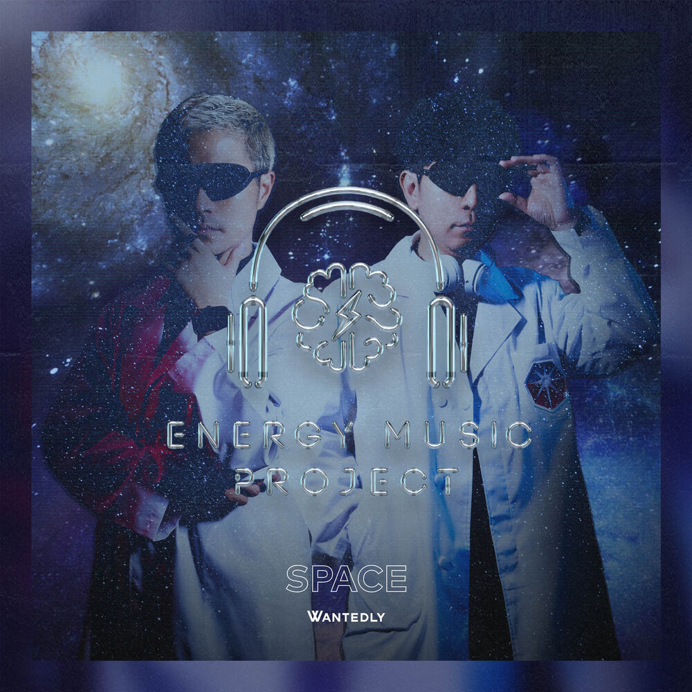 Picture of FOCUS - ENERGY MUSIC "SPACE"