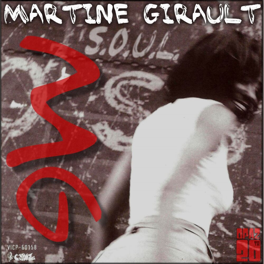 Picture of S.O.U.L (The Sound of Urban London with Songs by Swing out Sister)