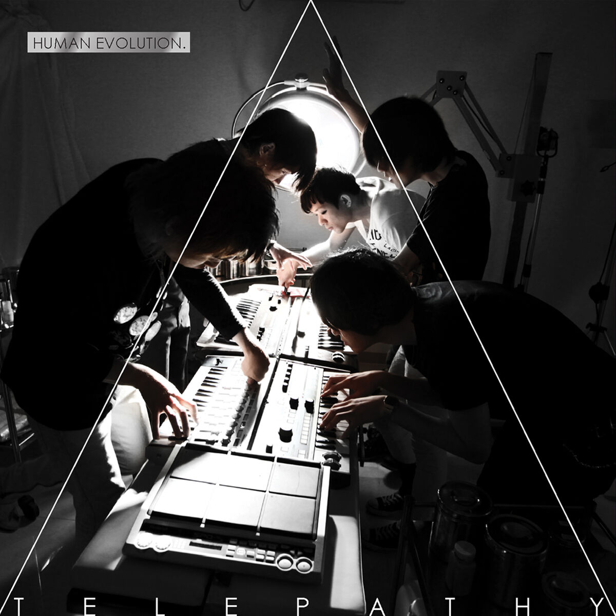 Album cover of Human Evolution