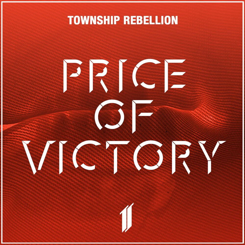 Picture of Price of Victory