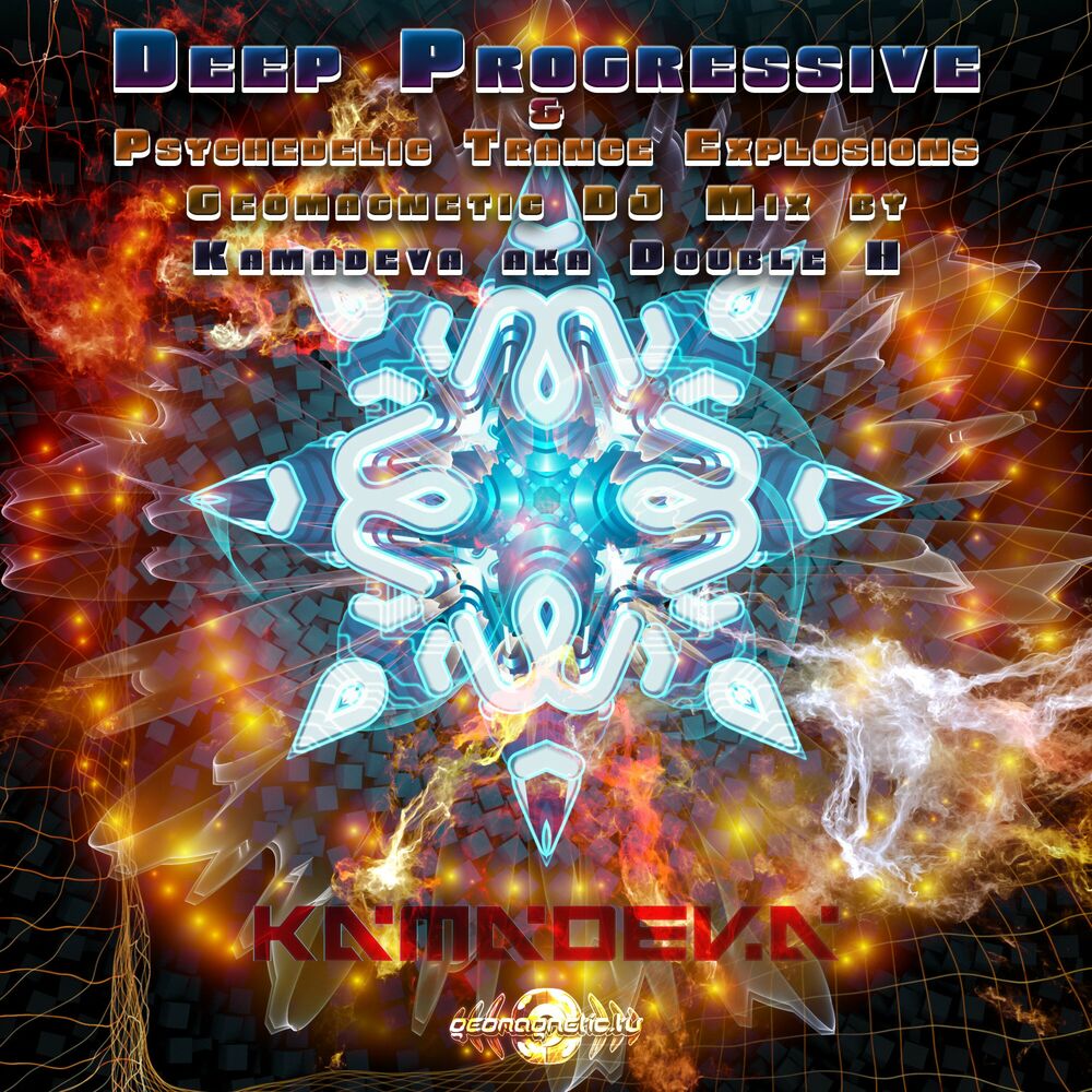 Picture of Deep Progressive & Psychedelic Trance Explosions (DJ Mix)