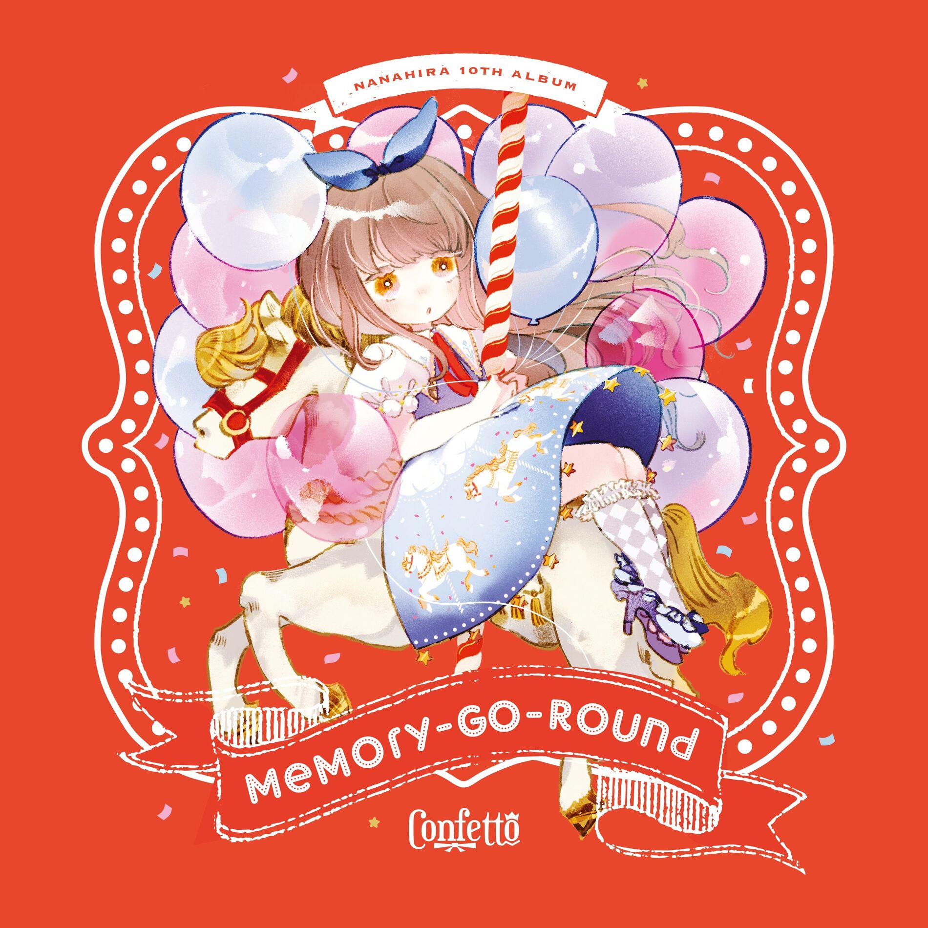 Nanahira ななひら / Confetto - Wonder trick Japan Doujin
