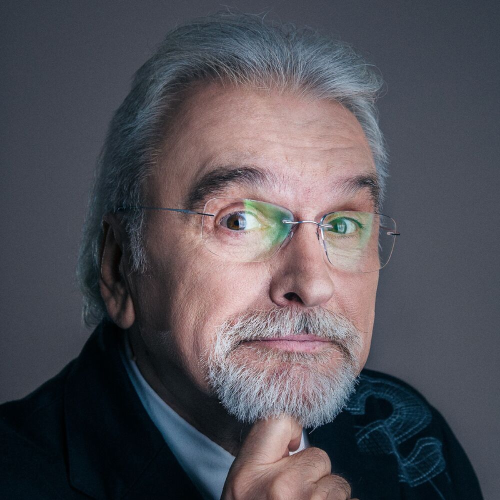 Picture of Nema Čega Nema