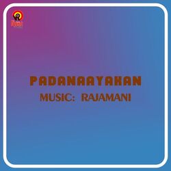 Cover of Padanaayakan (Original Motion Picture Soundtrack)