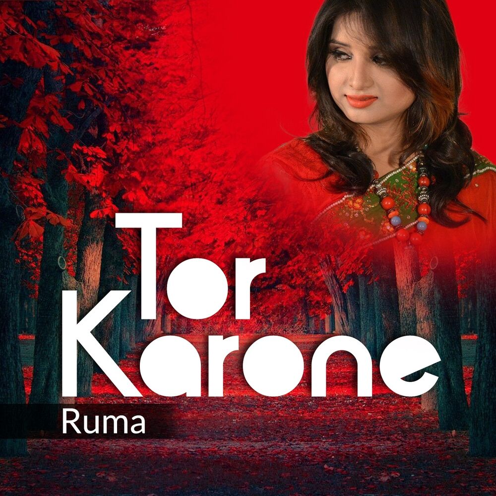 Picture of Tor Karone