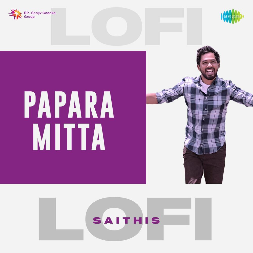 Picture of Papara Mitta (Lofi)