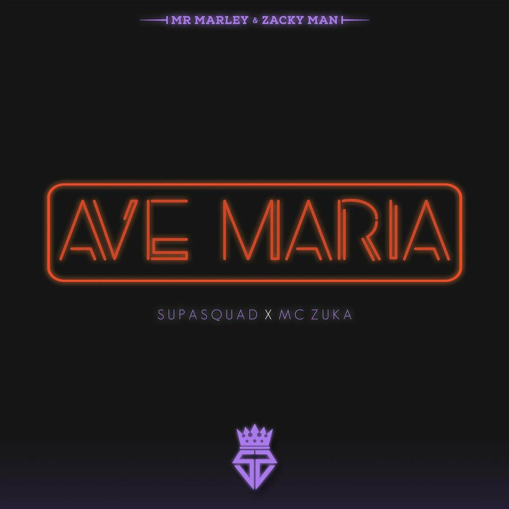Picture of Avé Maria
