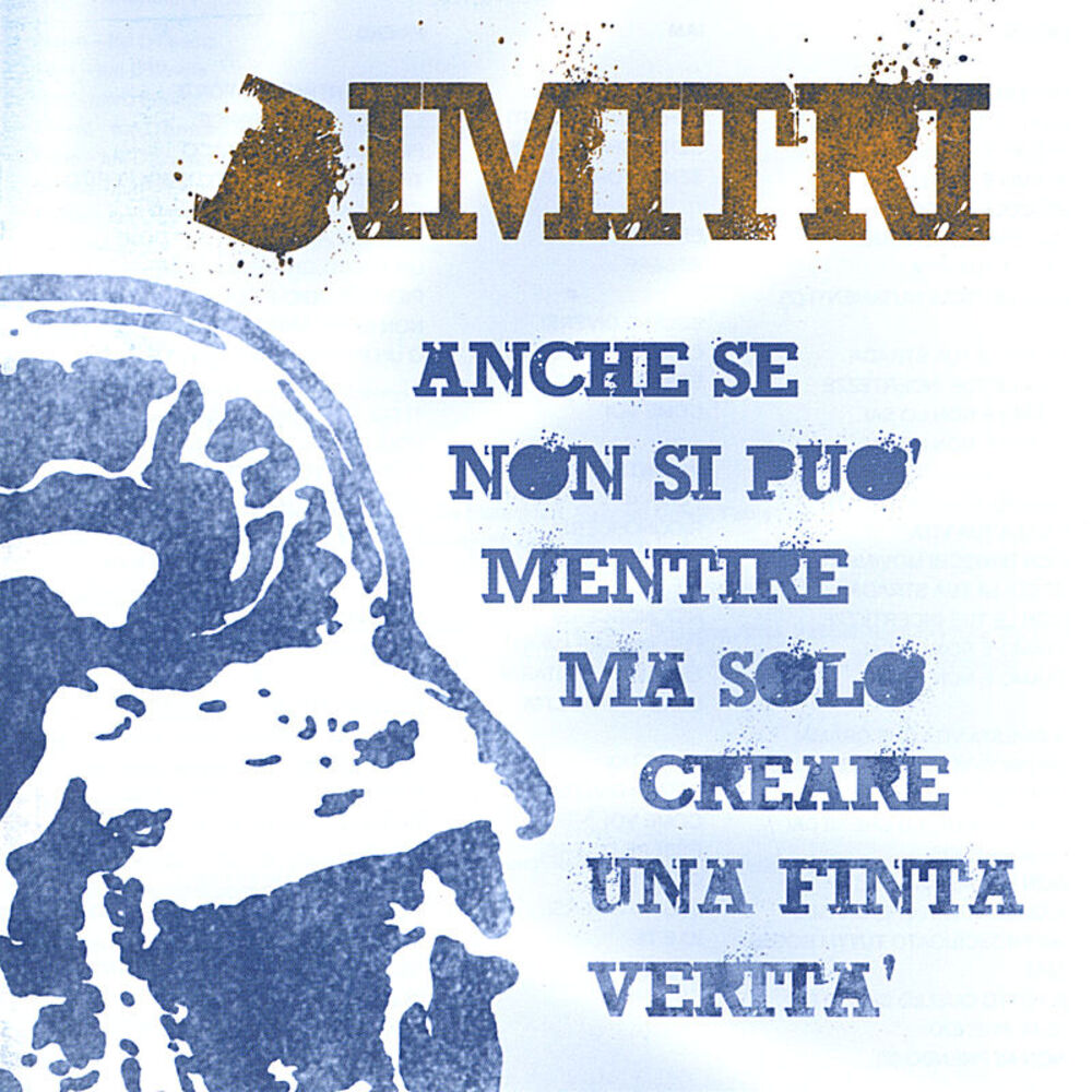 Picture of Anche se non si può mentire ma solo creare una finta verità