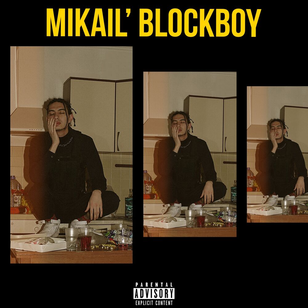 Picture of Block Boy