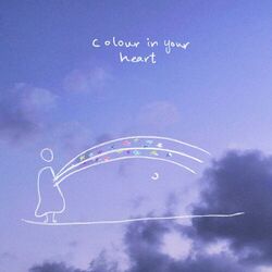 Cover of Colour In Your Heart (Ellie Mason Remix)