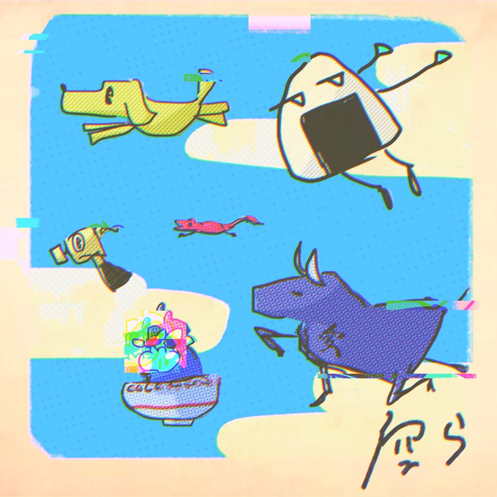 Picture of Skyes