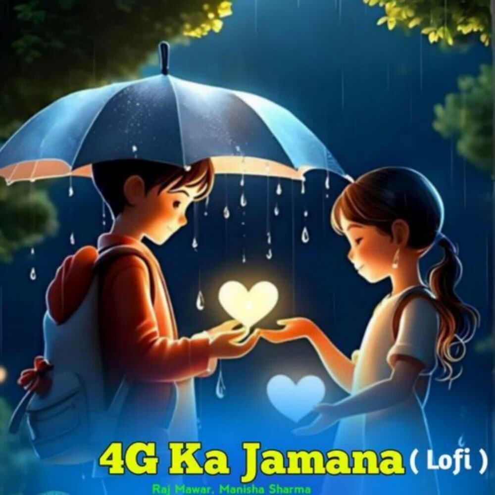 Picture of 4G Ka Jamana ( Lofi )