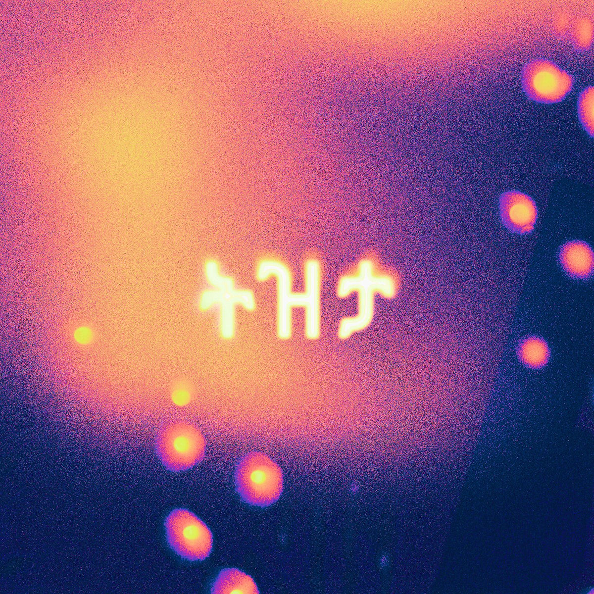 Album cover of Tezeta