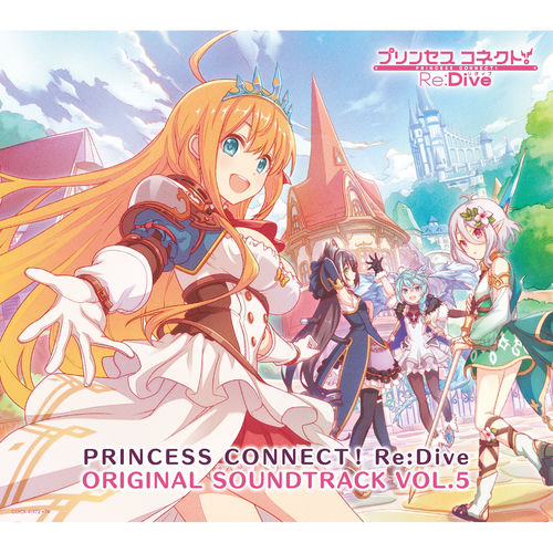 Princess Connect! Re: Dive Original Soundtrack Vol. 5 - Vários