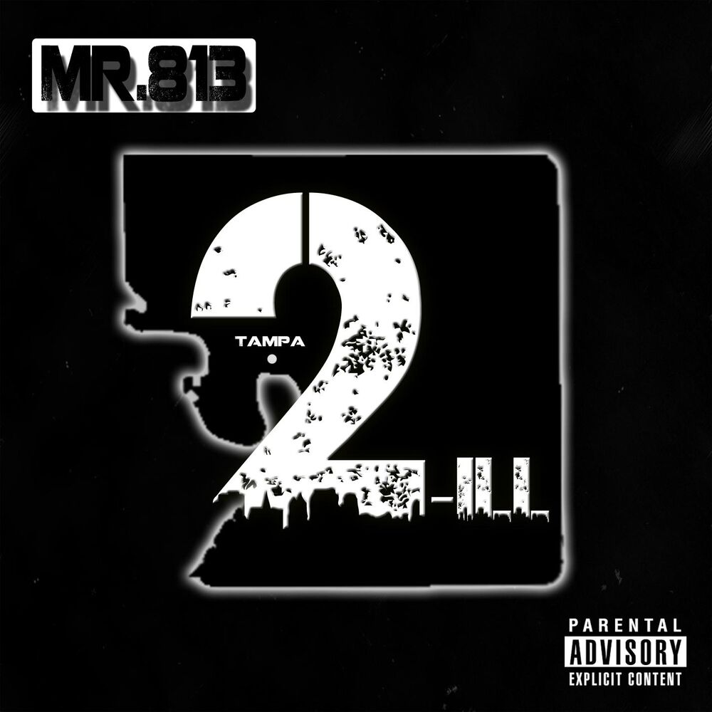 Picture of 2-ILL