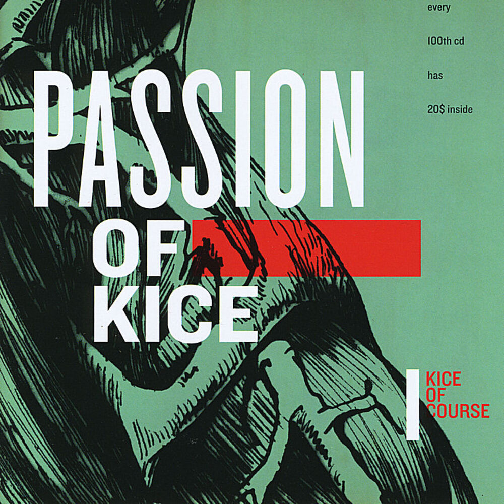 Picture of Passion of Kice