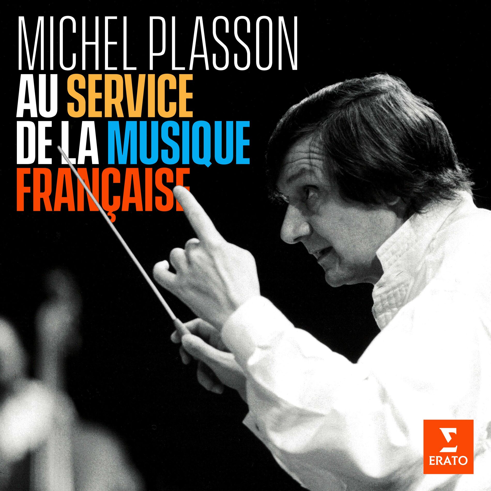 Album cover of Satie / Orch. Debussy: 3 Gymnopédies: No. 1, Lent et douloureux