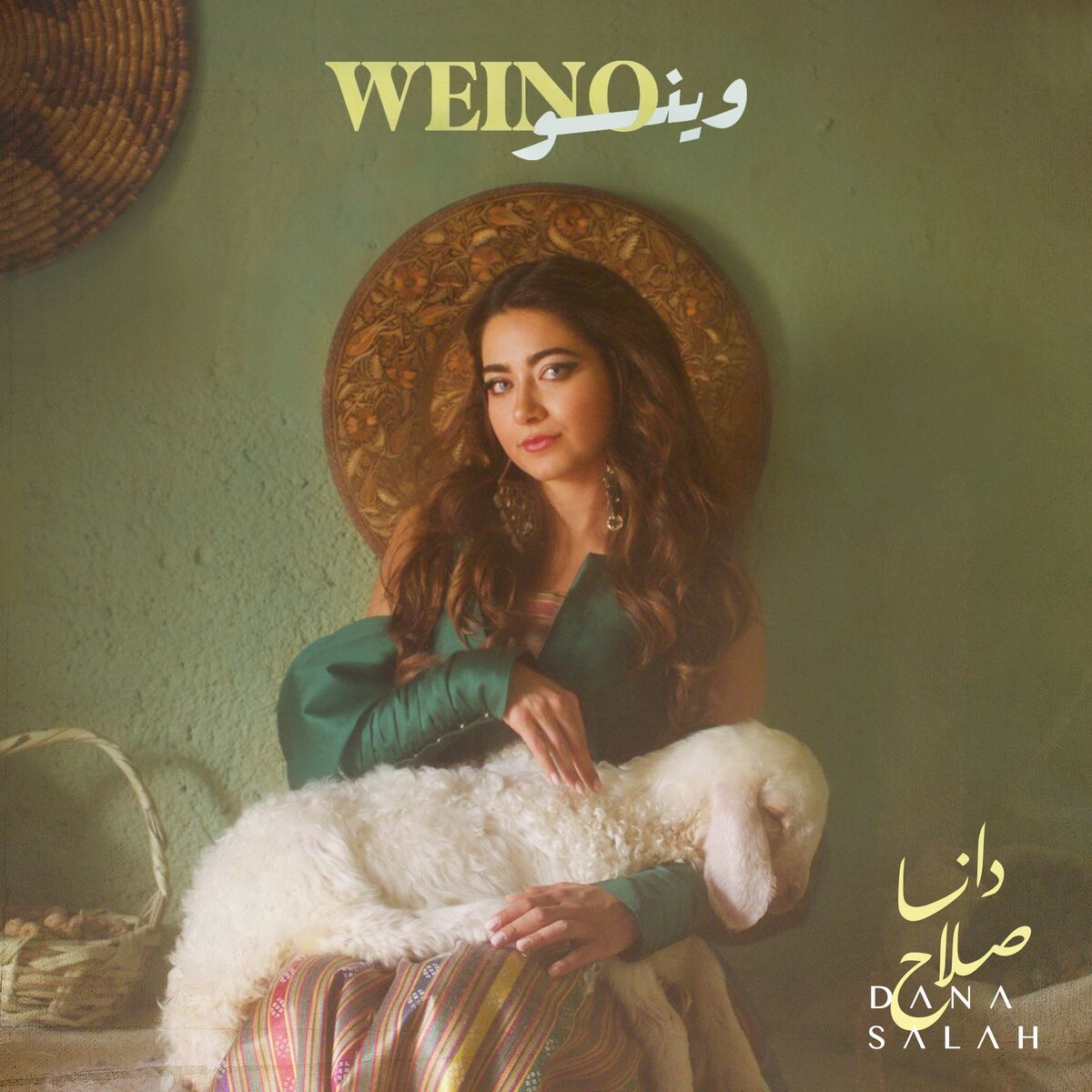 Album cover of Weino