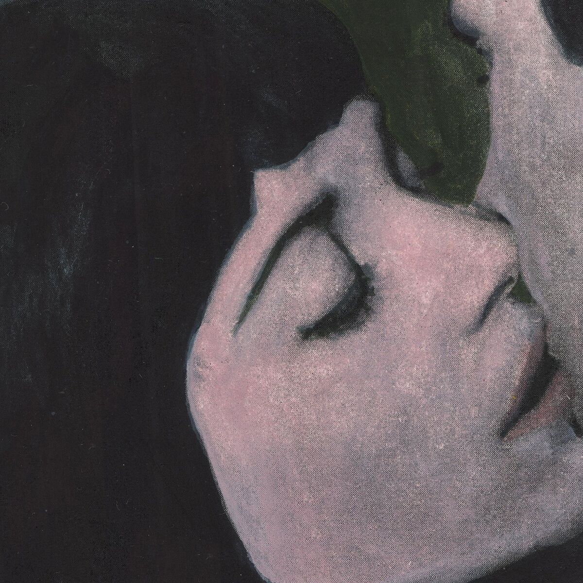 Album cover of Меня не будет
