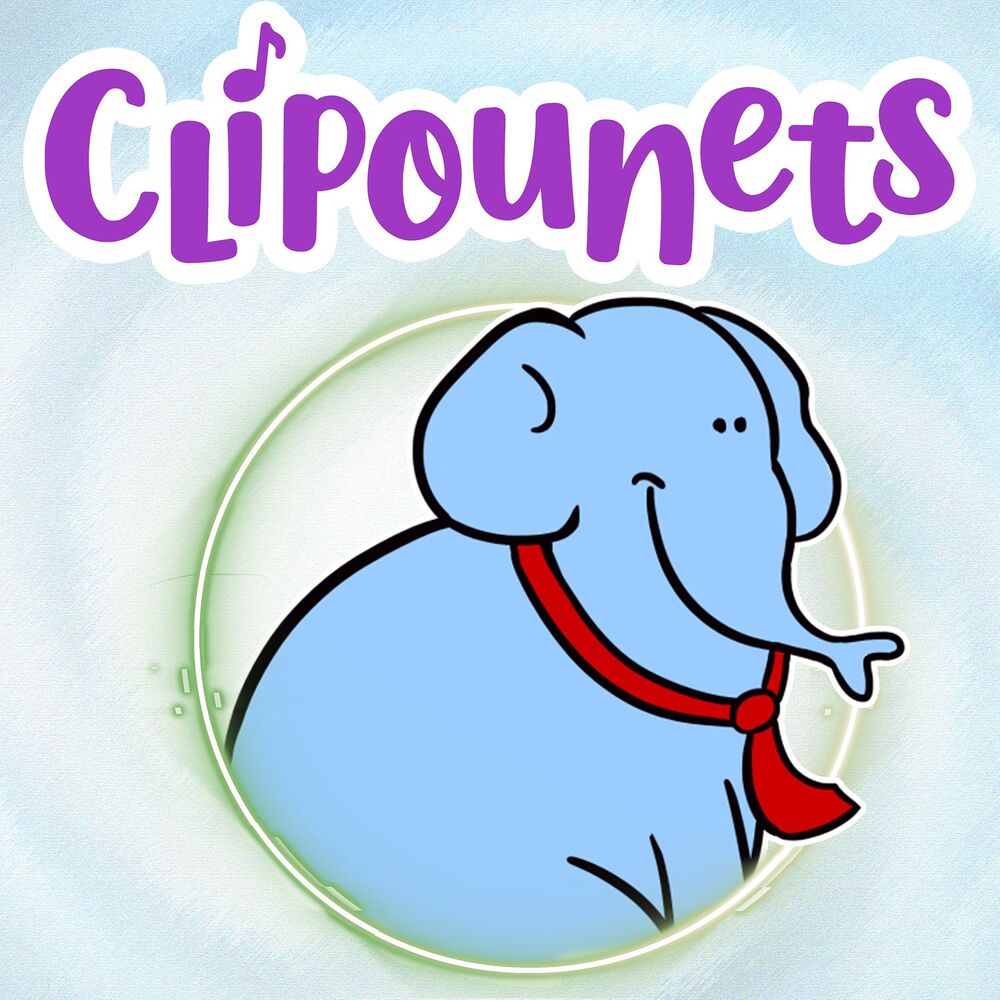 Picture of Un éléphant se balançait, 39 chansons enfants
