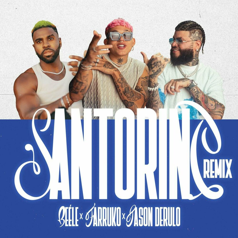 Picture of Santorini (Remix)