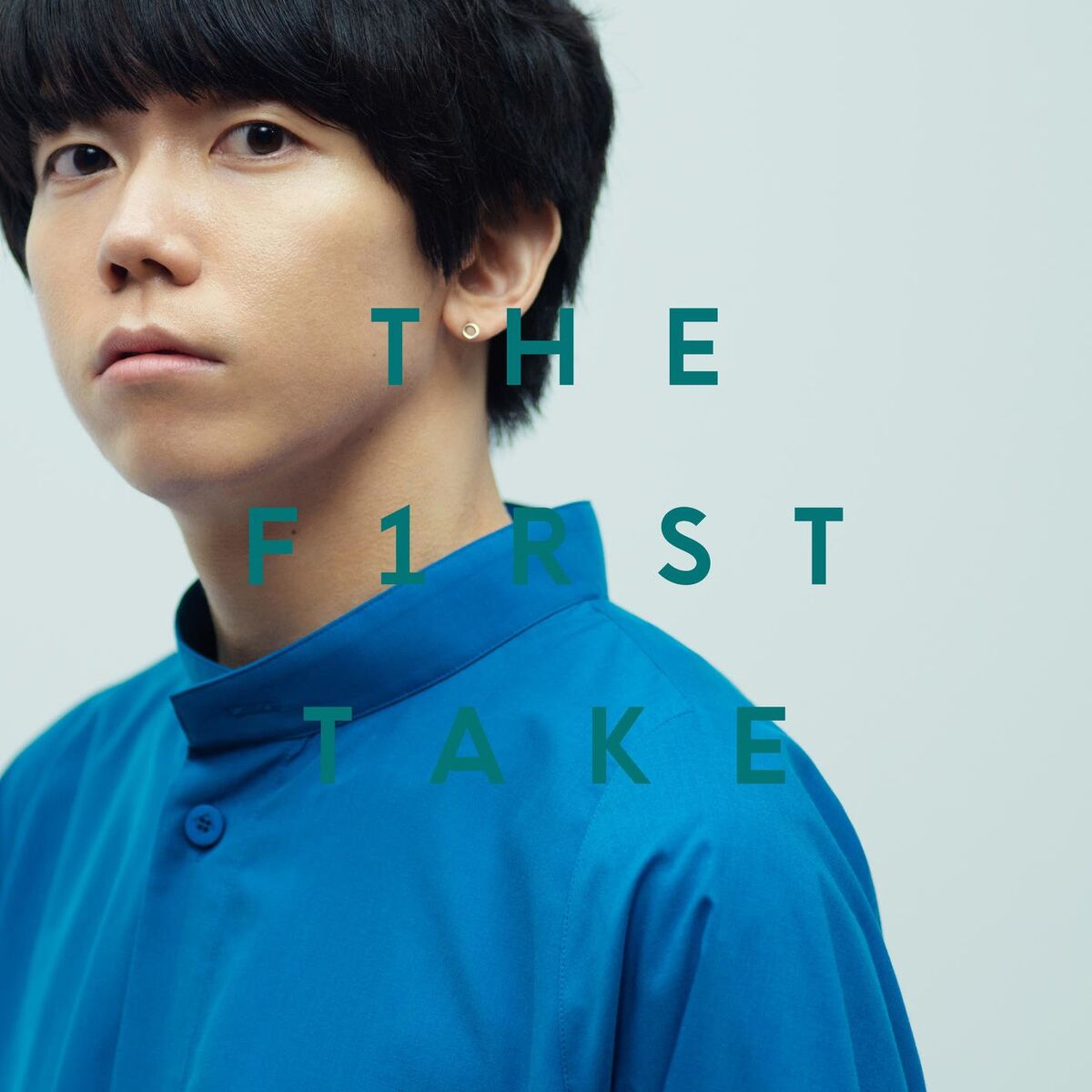 Album cover of Fanfare - From THE FIRST TAKE