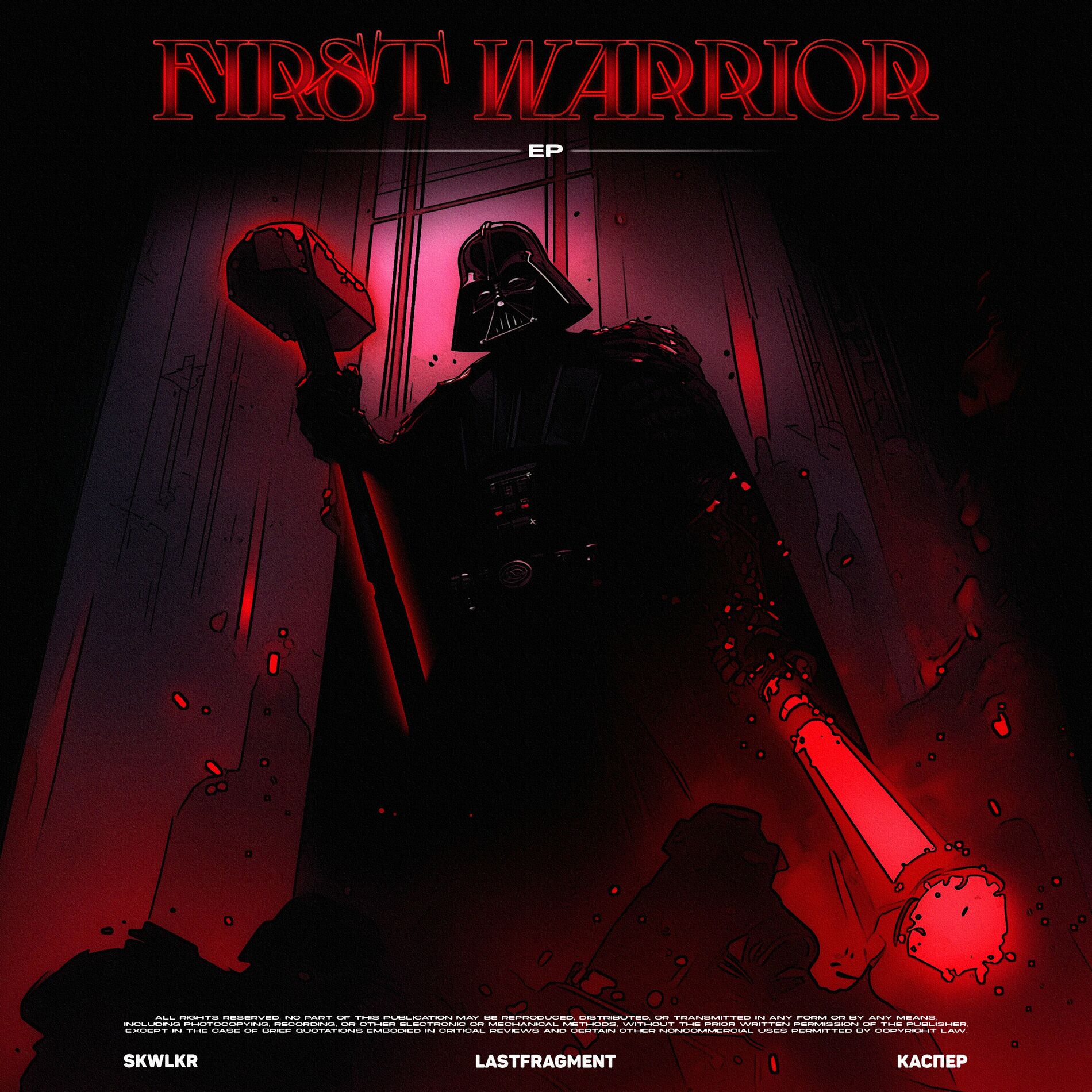 Album cover of First Warrior