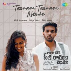 Cover of Teeram Teeram Neeve (From " Ala Chere Sita Raamuni Chentaku")