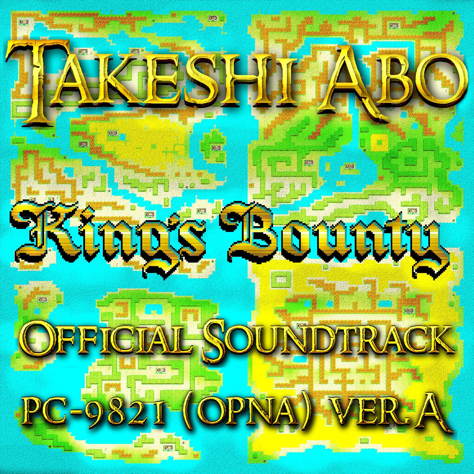 Album cover of King’s Bounty: Stolen Order: PC-9821 OPNA version A (Official Game Soundtrack)