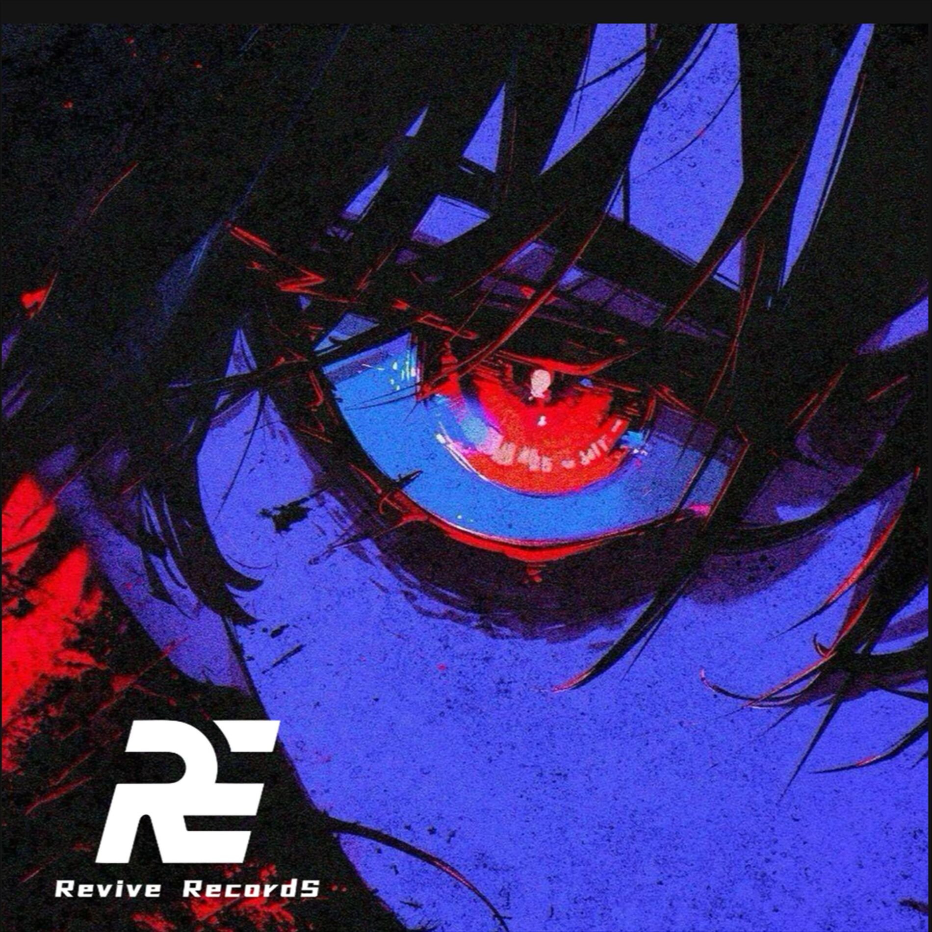 Album cover of 2025EP (硬骨VIP)