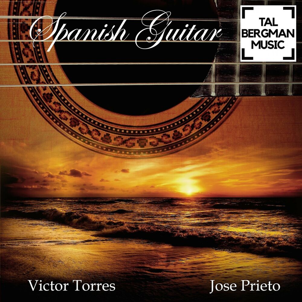 Picture of Spanish Guitar
