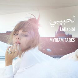 Cover of La Habibi