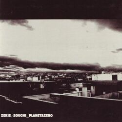 Cover of Planetazero