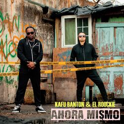 Cover of Ahora Mismo